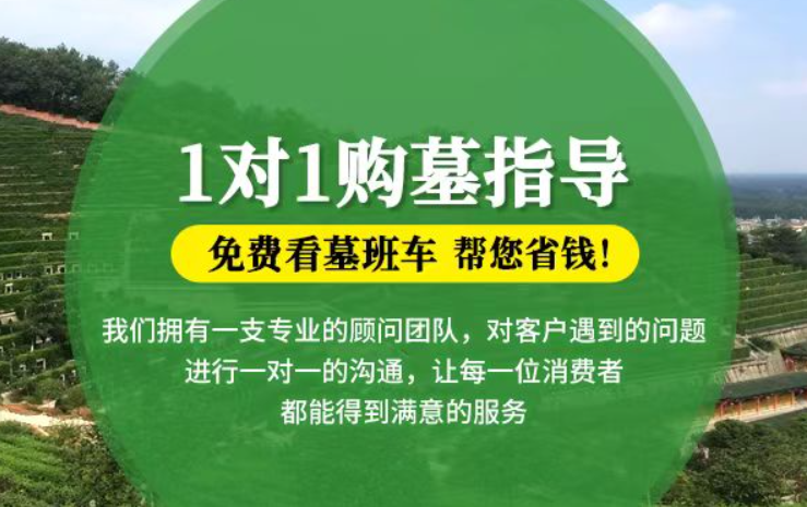 高平防城港市防城区哪种材质的骨灰盒更受欢迎呢？